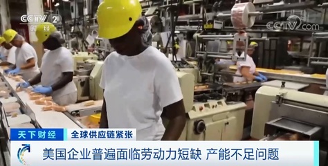 美國多地商品短缺貨架空空,衛生紙都&ldquo;限購&rdquo;了