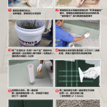 山東宇虹防水材料價格 山東宇虹防水材料公司 圖片 視頻