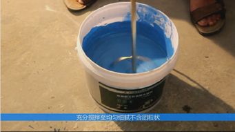 龍巖防水補漏公司教您如何做防水,不用二次返工