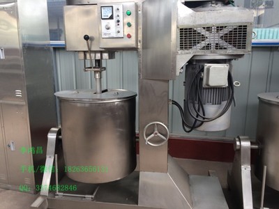 魚(yú)肉打漿機(jī) ,高速打漿機(jī),多功能打漿機(jī)廠家熱銷(xiāo)_其他肉制品加工設(shè)備_肉制品加工設(shè)備_食品專(zhuān)用機(jī)械_機(jī)械包裝__食品伙伴網(wǎng)