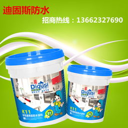 透水磚粘結(jié)劑報(bào)價(jià) 廠家