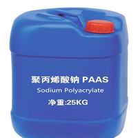 衛生產品中的高吸收性聚丙烯酸酯 特性、應用與發展